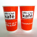 Double Wall Paper Cup with Lids for Coffee/Hot/Cold Drinking